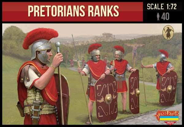 Strelets Mini - Pretorian Ranks